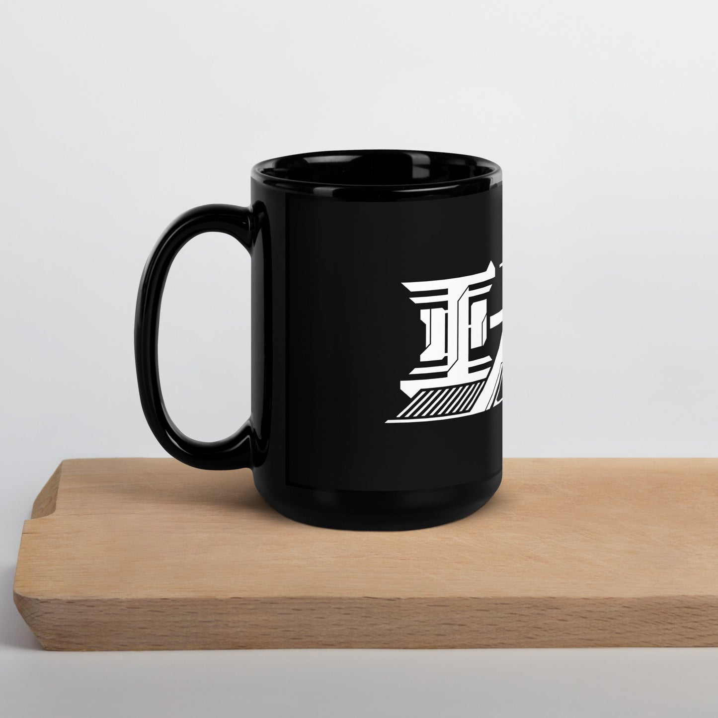 MCR Cyberpunk Black Glossy Mug