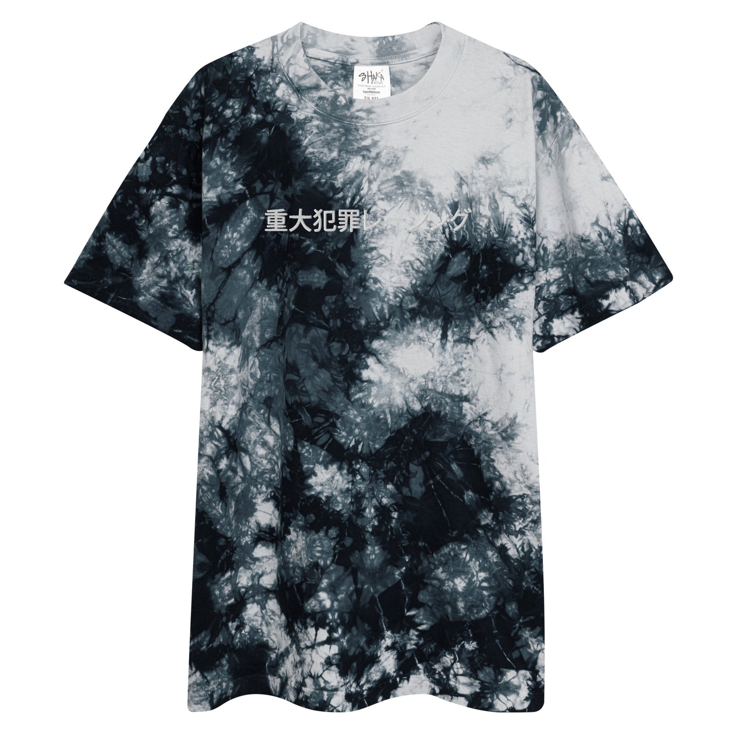 Oversized Tie-dye Kanji T-Shirt