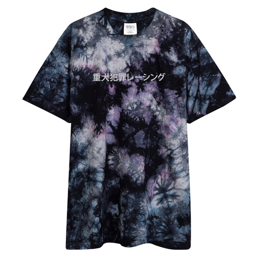 Oversized Tie-dye Kanji T-Shirt