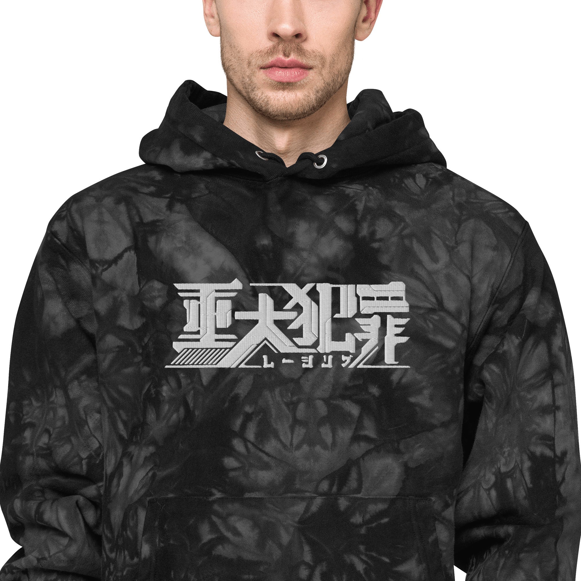 Hoodie cyberpunk discount