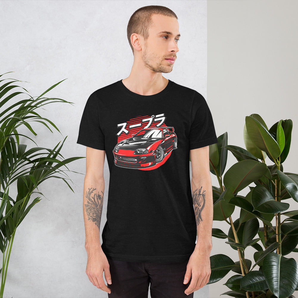 Red Supra T-Shirt